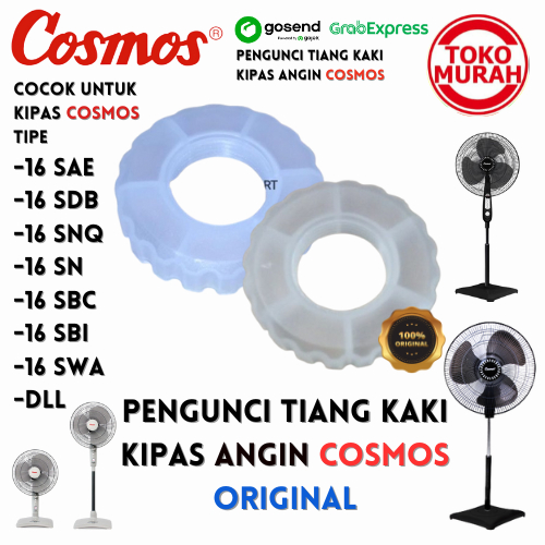 Pengunci Dudukan Tiang Kaki Kipas Angin Berdiri COSMOS ORIGINAL All Type