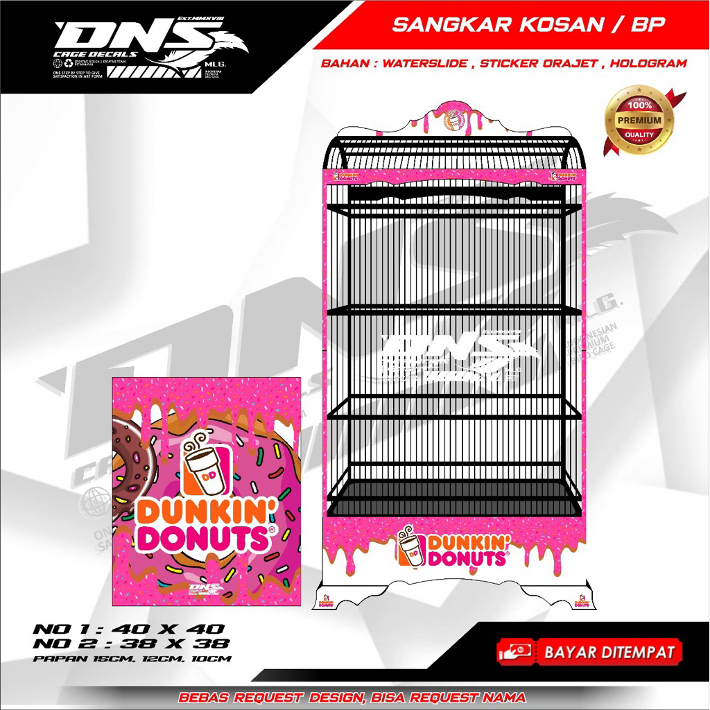Waterslide decal sangkar cendet koshan motif DUNKIN DONUTS ukuran no 1 40x40 cm, no 2 38x38 cm