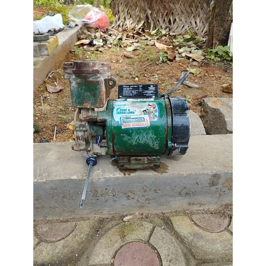 rumah pompa air COSMOS/SIMIZU