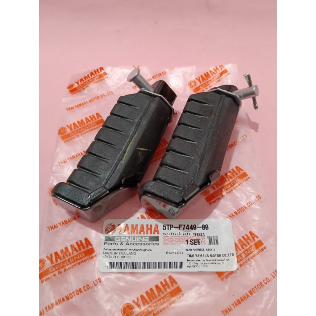 KARET BASTEP BELAKANG JUPITER Z STEP VEGA R LAMA VEGA R NEW JUPITER MX THAILAND