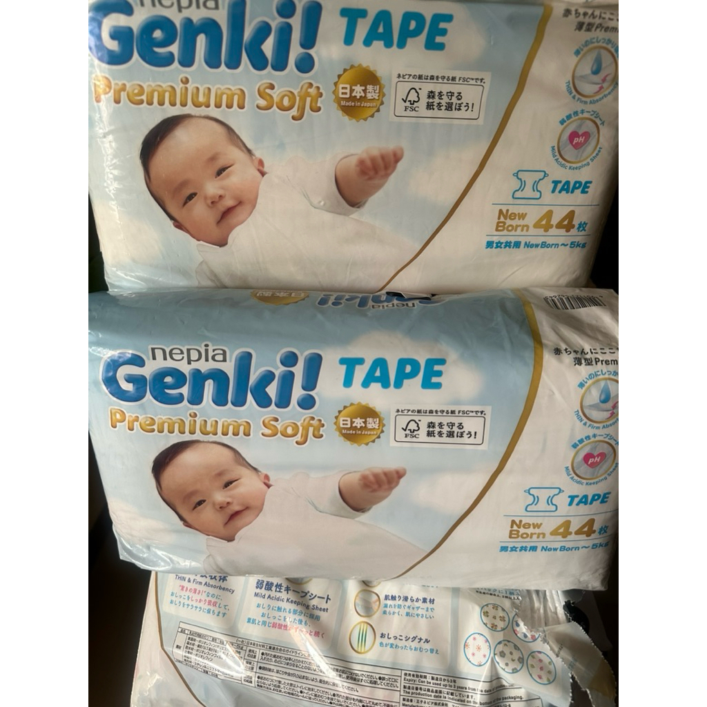 Preloved Genki pampers