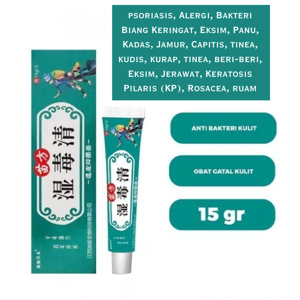 CREAM SALEP SHIDUQING OBAT KULIT GATAL ALERGI KURAP EKSIM BAKTERI AMPUH SALEP CHINA OBAT KUTU AIR