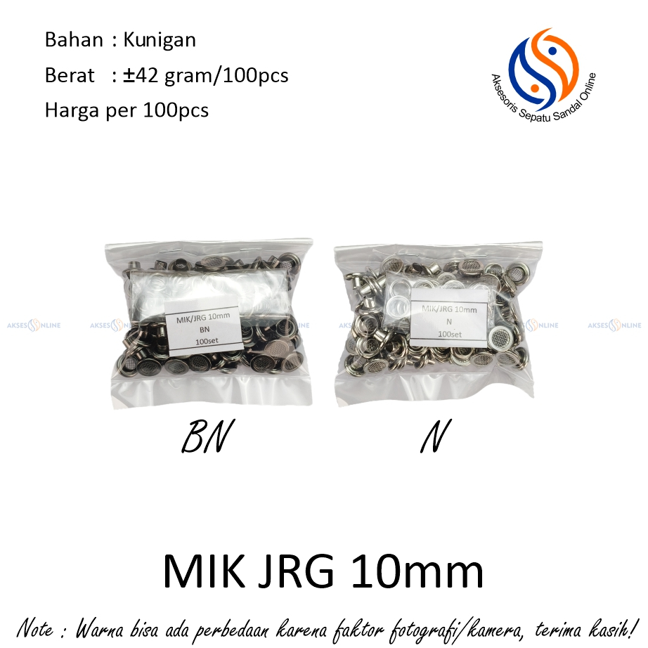 Mata Itik Kuningan 10 mm Jaring (100 set)