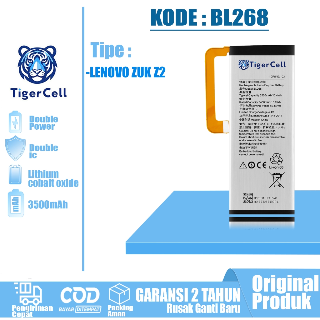 TIGERCELL Baterai Lenovo BL268 FOR LENOVO ZUK Z2 ORIGINAL