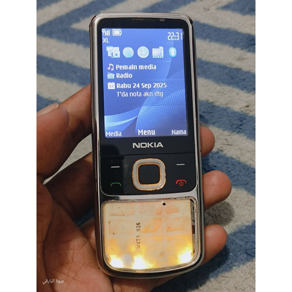 Nokia 6700 Classic Stainless