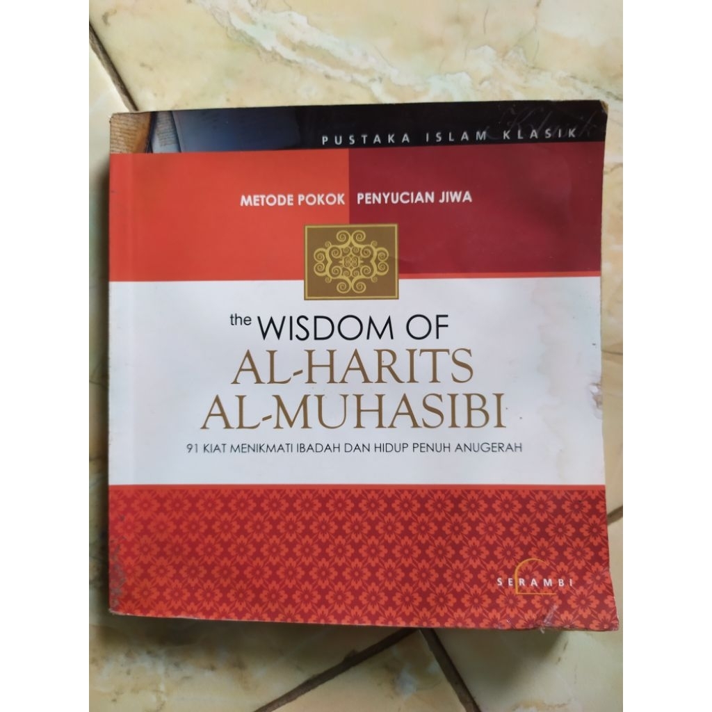 The Wisdom of Al-Harits Al-Muhasibi - Imam Muhasibi