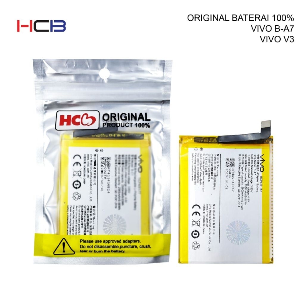 ORIGINAL BATERAI 100% VIVO B-A7/BATERAI VIVO V3