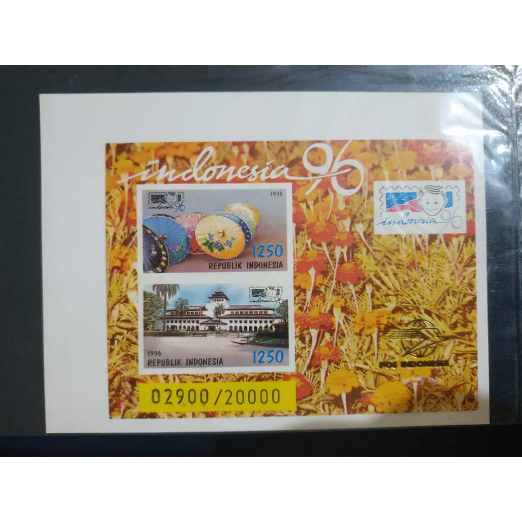 Prangko Indonesia - SS Indonesia SS 130 imperf 1996