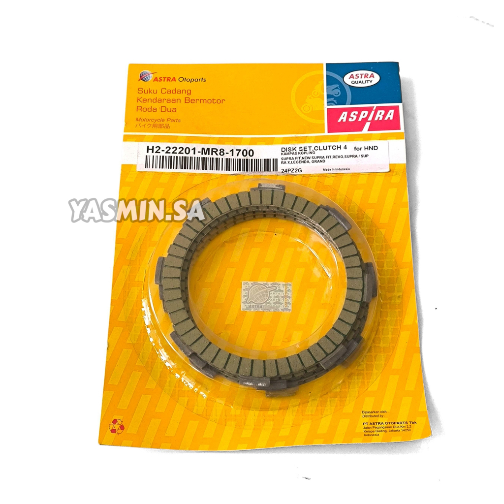 Kampas Kopling Grand Win Supra X FIT Lama Legenda Revo 100 Original Aspira H2-22201-MR8-1700