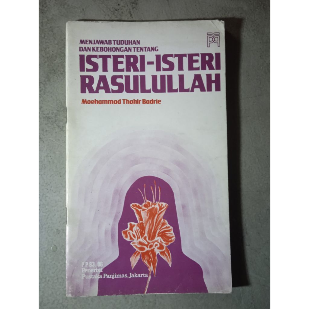 Buku Menjawab Tuduhan dan Kebohongan Tentang Isteri-Isteri Rasulullah