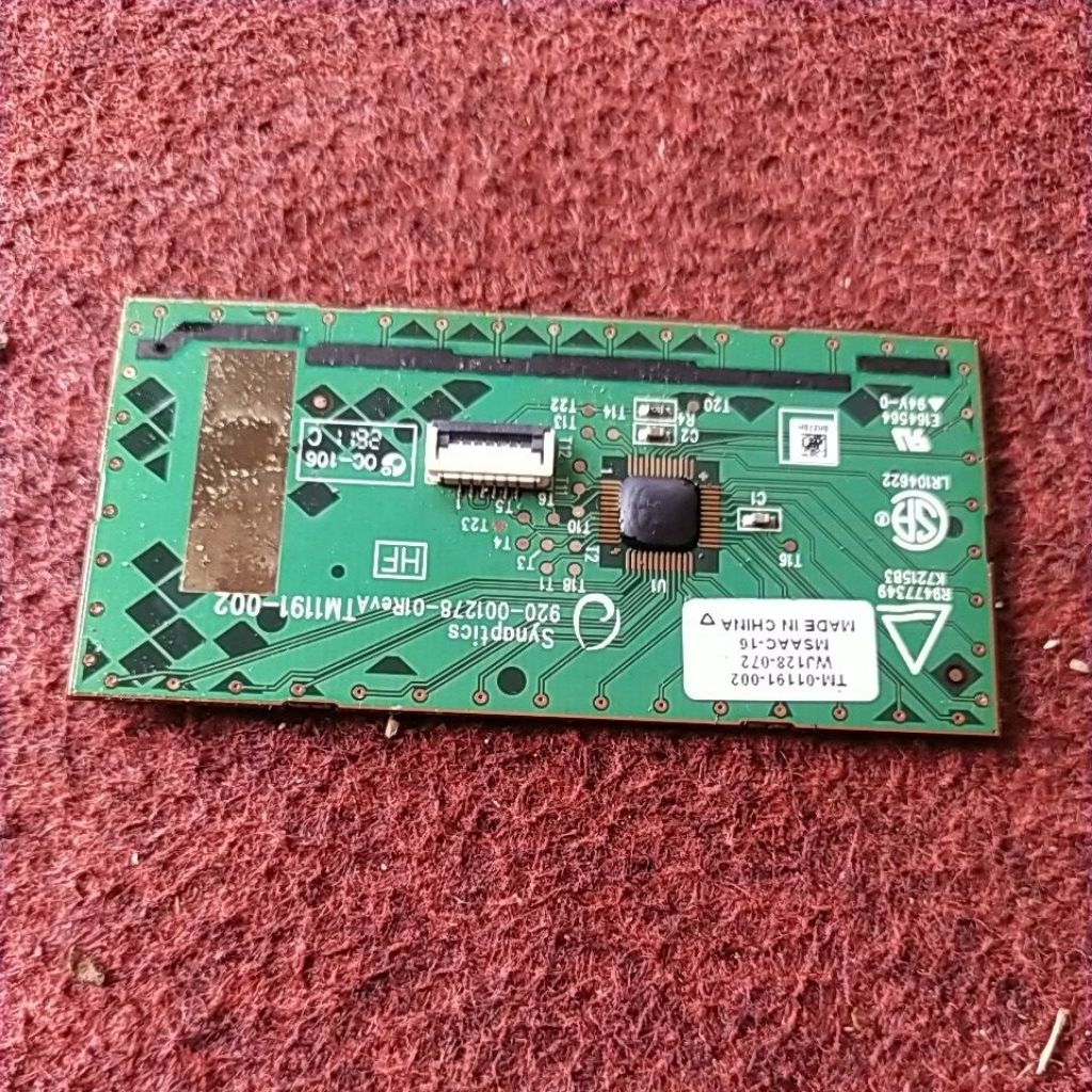 touchpad Fujitsu LifeBook LH531