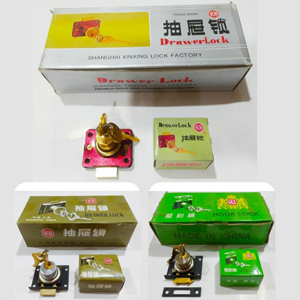 Kunci 808 Kunci Laci 808 Kunci GLX Kunci Kuningan Drawer Lock 808