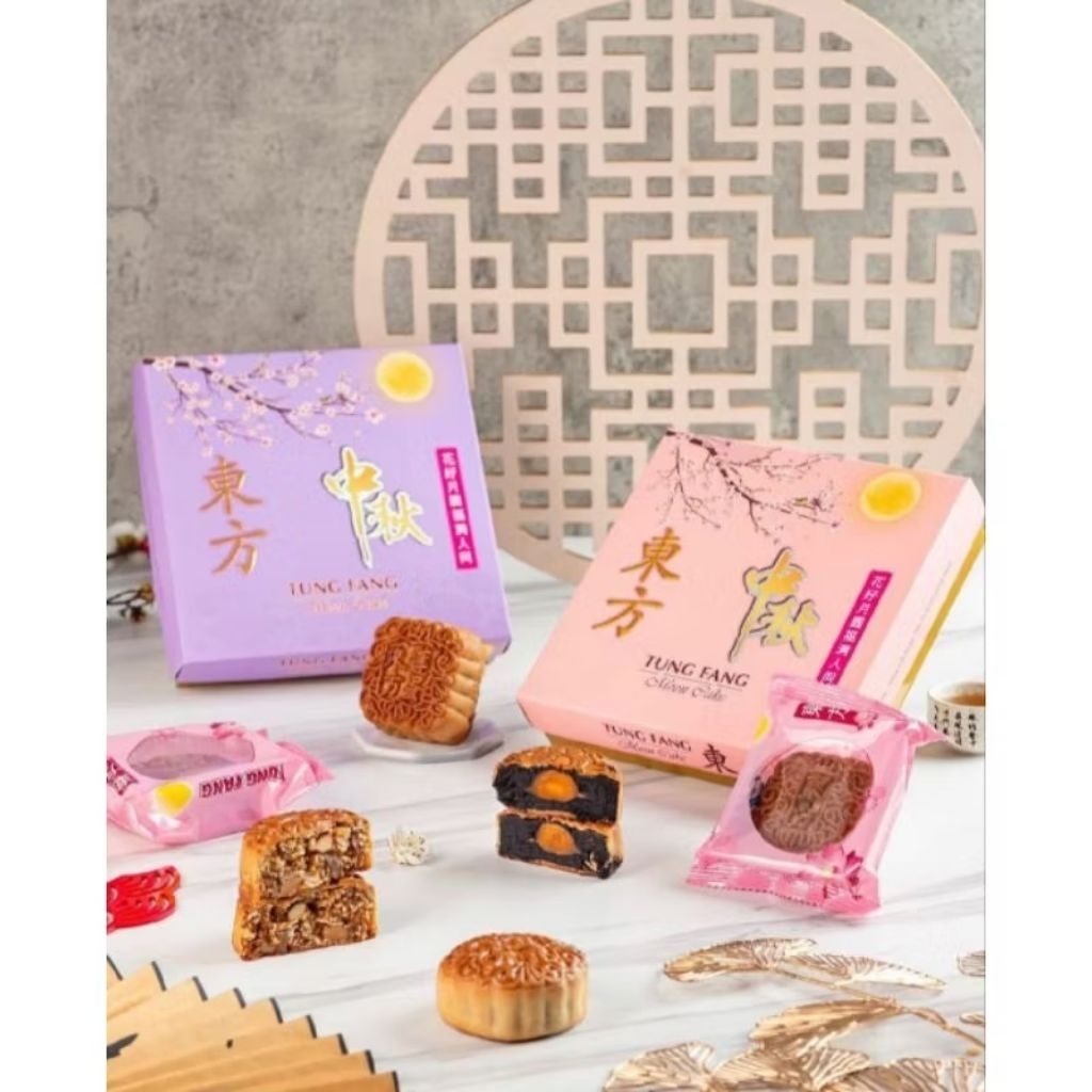 Kue Bulan Mooncake TUNG FANG VEGETARIAN / Mooncake Tungfang Medan / Tung Fang / Mooncake Medan