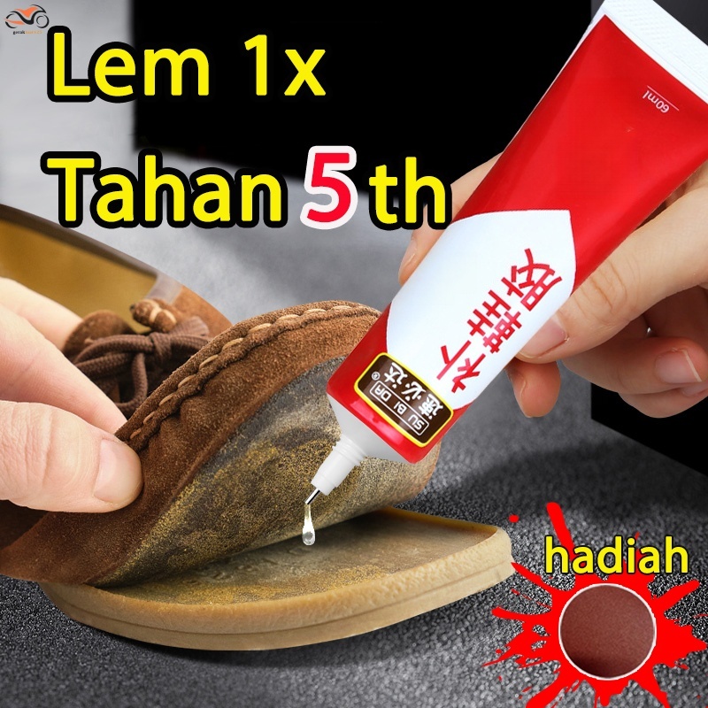 Lem Sepatu Super Kuat Tahan Air 60 Ml /Lem Serbaguna Super Kuat/ Lem Besi Super Kuat/Lem Besi Perbai