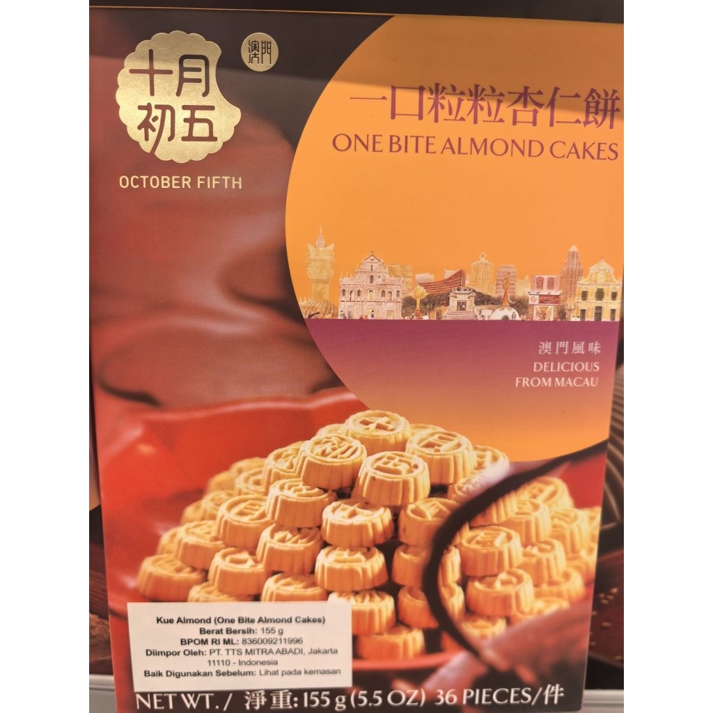 OCTOBER FIFTH ONE BITE ALMOND CAKE. OKTOBER FIFTH ALMOND CAKE. ALMOND CAKE. KUE KERING ALMOND. MINI 