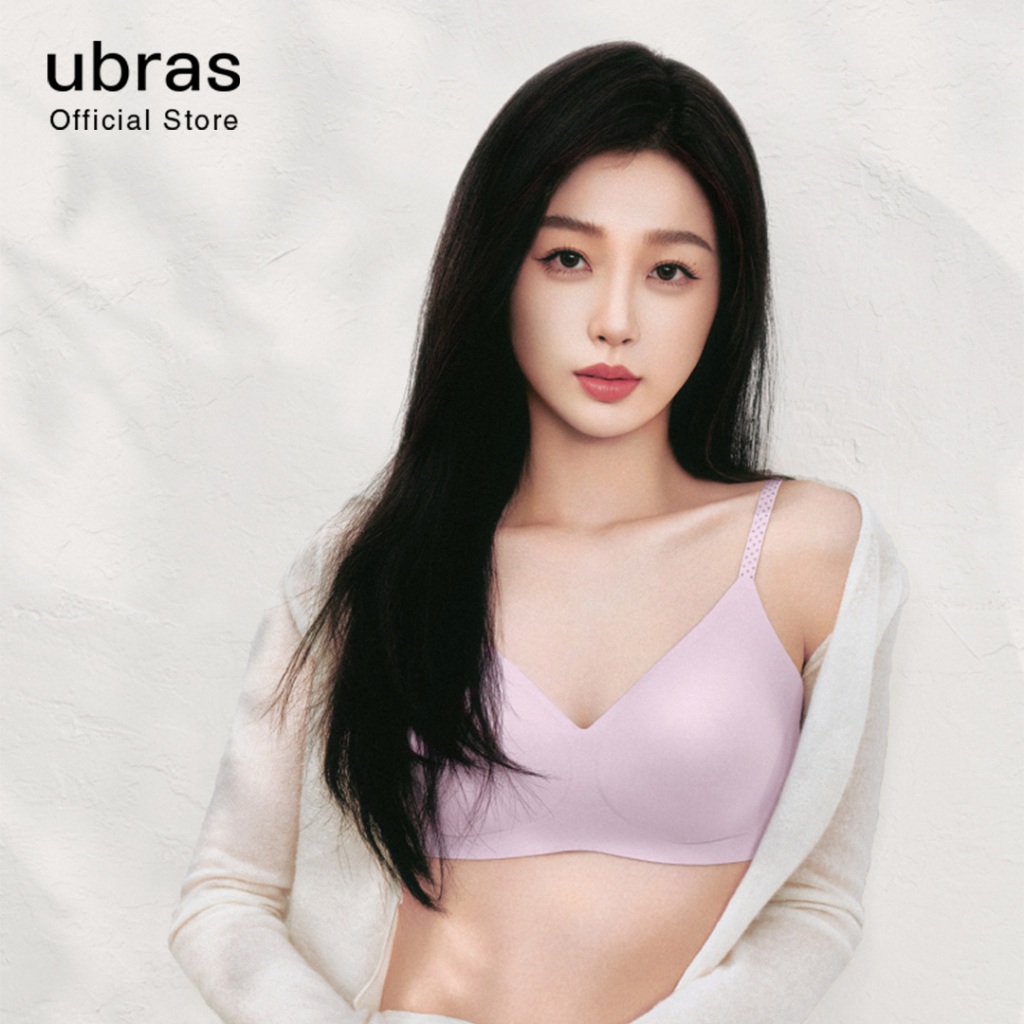 Ubras Plus Bra Mermaid Vest - Bra Plus / Vest