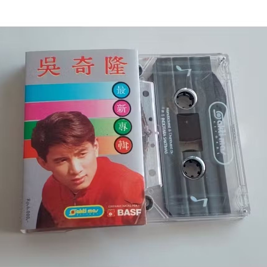 Kaset Nicky Wu New Wu Chi Lung