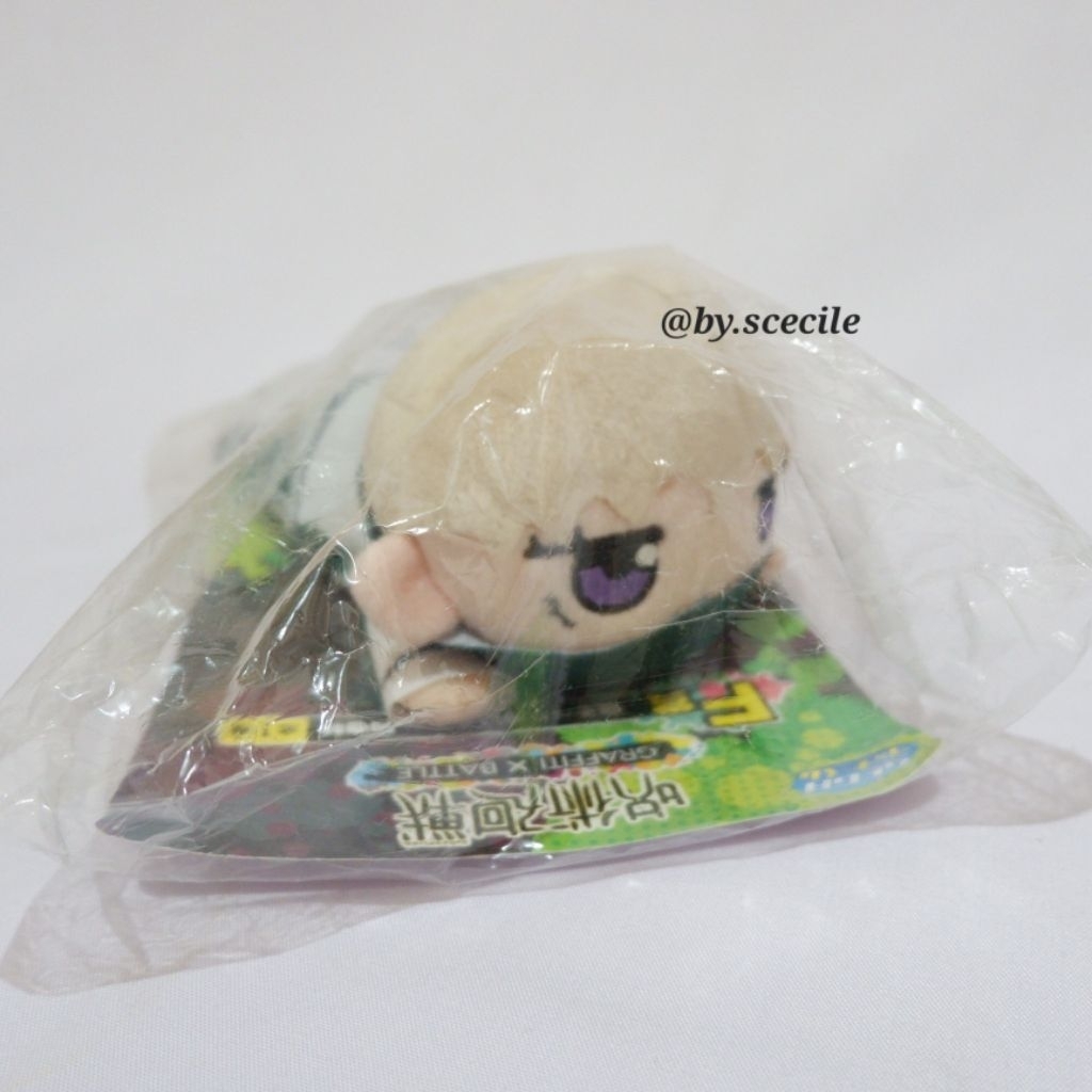 Nesoberi Inumaki Toge Plush Jujutsu Kaisen Kuji Boneka Anime Official Merchandise