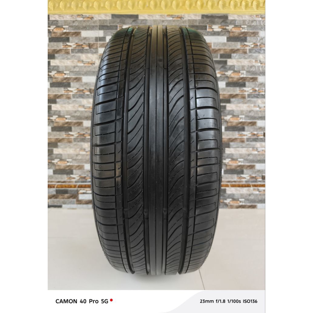 GT Radial Champiro Ecotec 205/50R17