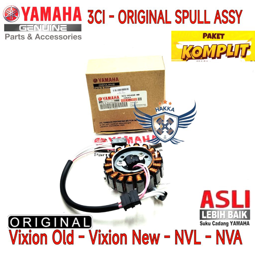 3CI ORIGINAL SPULL ASSY YAMAHA VIXION OLD, SPULL ASSY YAMAHA VIXION NEW, SPULL ASSY YAMAHA NVL, SPUL