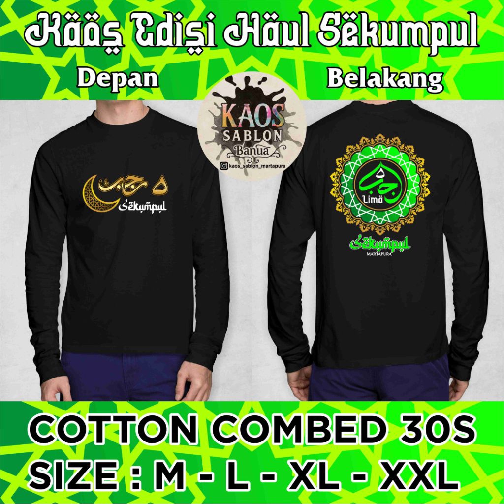 Kaos Haul Sekumpul 5 Rajab