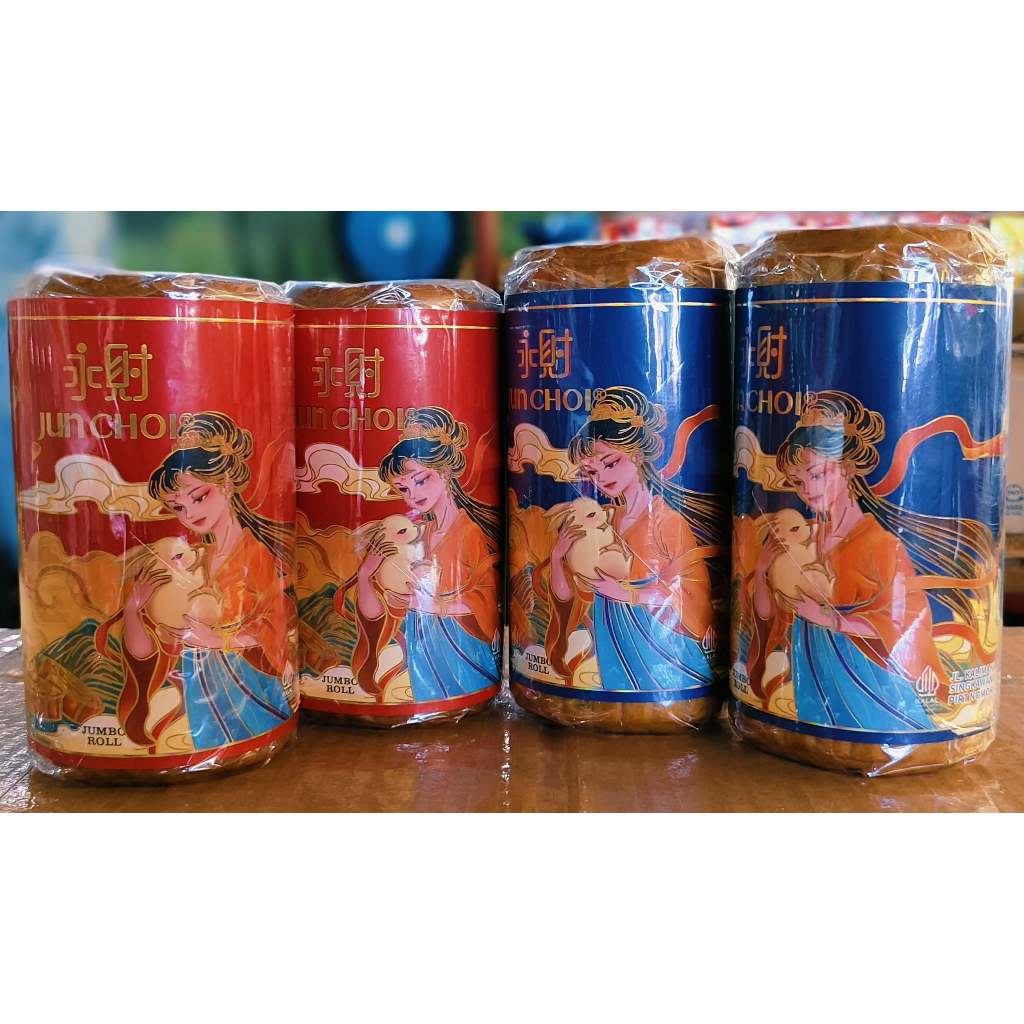 [ JUNCHOI ] MOONCAKE / KUE BULAN / TAUSA PIA / GOJIN PIA / PIA TELUR / PHIA