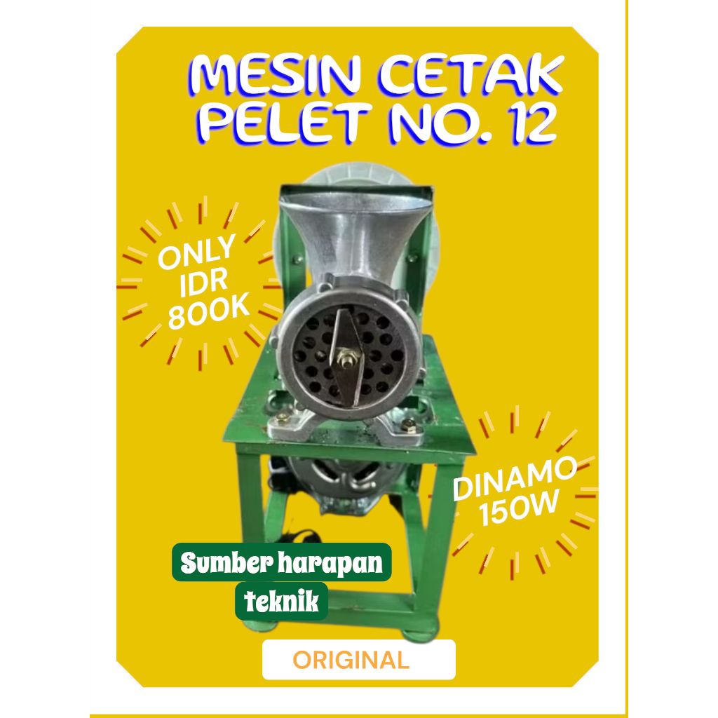 mesin cetak pelet lengkap dengan dinamo penggerak/ekonomis/mudah di gunakan