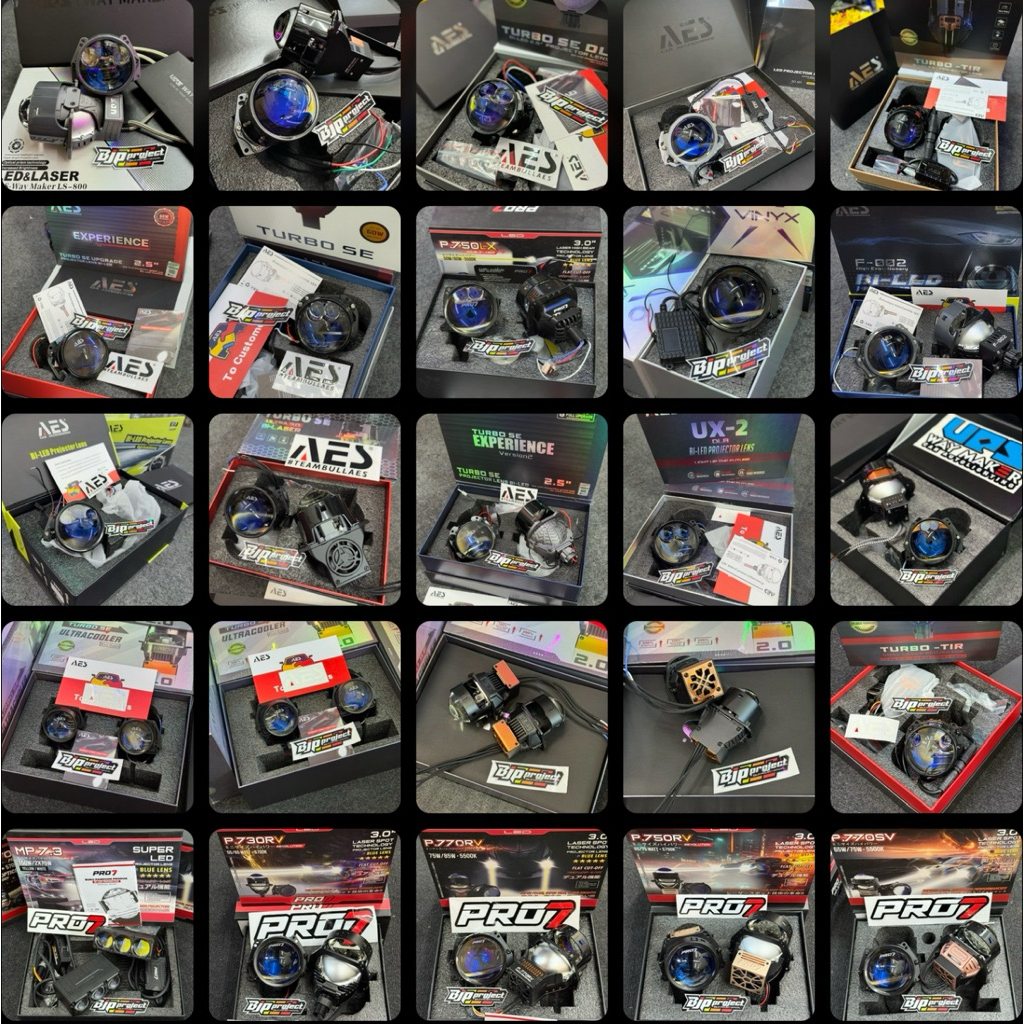 BILED PROJECTOR ALL TYPE PRO7 MOTOR MOBIL