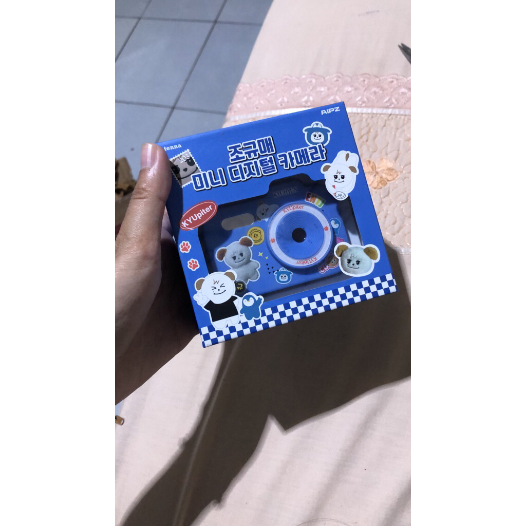 Camera Digital Kyumae | Kyuhyun Super junior