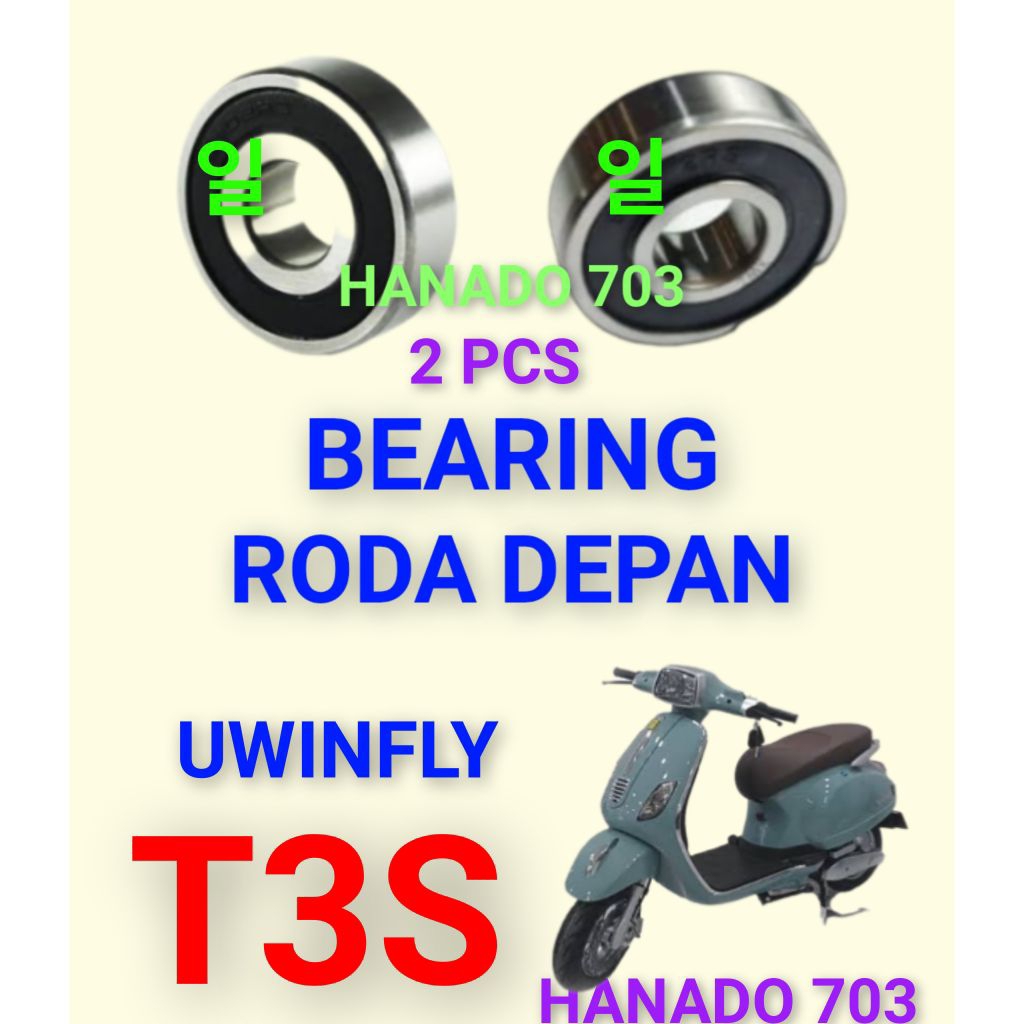 bearing roda depan uwinfly T3S laker klahar roda depan motor listrik uwinfly t3s