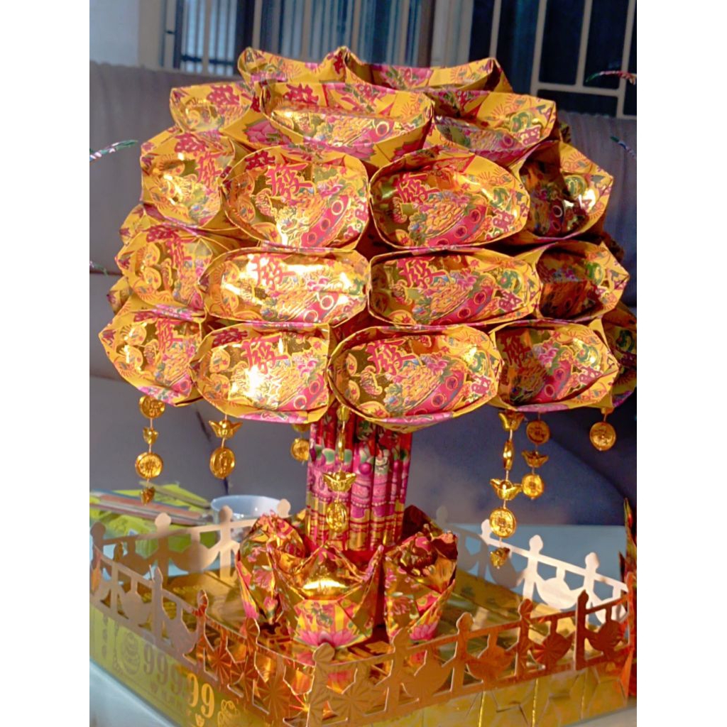 kertas sembahyang/kimcua/kimcua lipat/sembahyang/PohonYenpao