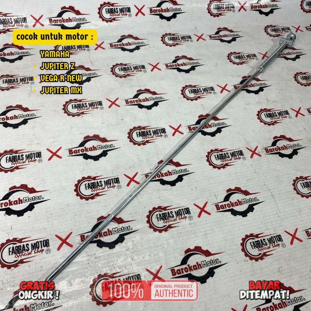 KAWAT TIANG PEDAL REM BELAKANG MOTOR YAMAHA JUPITER Z VEGA R NEW JUPITER MX