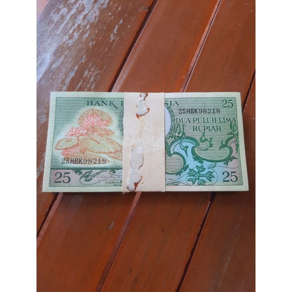 UANG KUNO 25 RUPIAH 1959 SERI BUNGA GRESS UNC