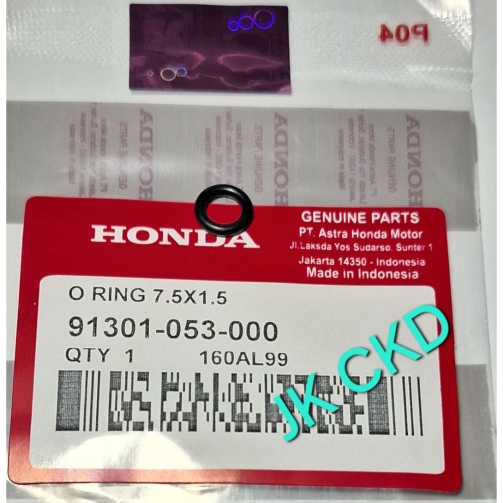 ORING AS PULLY COAK BEAT VARIO  BEAT FI BEAT ESP K81 VARIO 125 VARIO 150 SCOOPY SPASY FI ORI