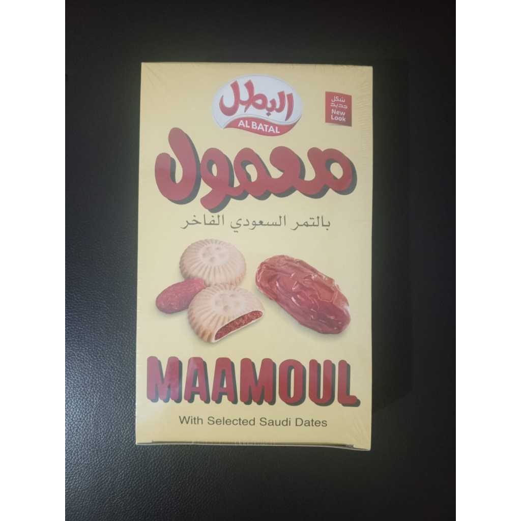 maamoul biskuit kurma murah, biskuit kurma, mamoul, biskuit kurma, maamoul murah