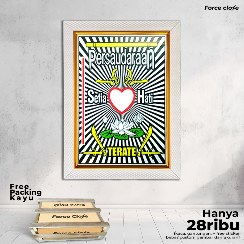 Pigura Lambang PSHT Eksklusif Ukuran 10RS & 12RS