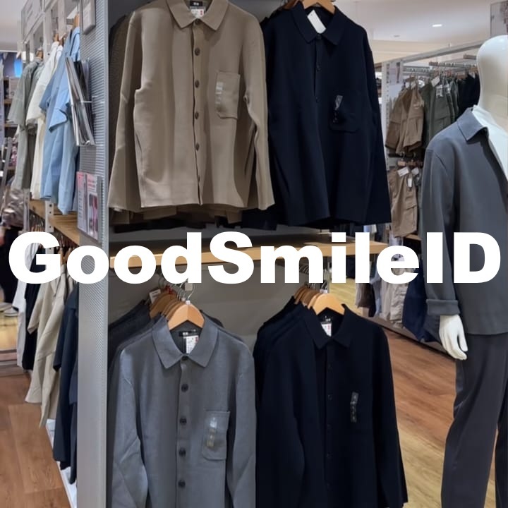 NEW Men Cardigan Milano Rib Kerah Kemeja Kardigan Pria Wanita Unisex JASTIP UNIQLO