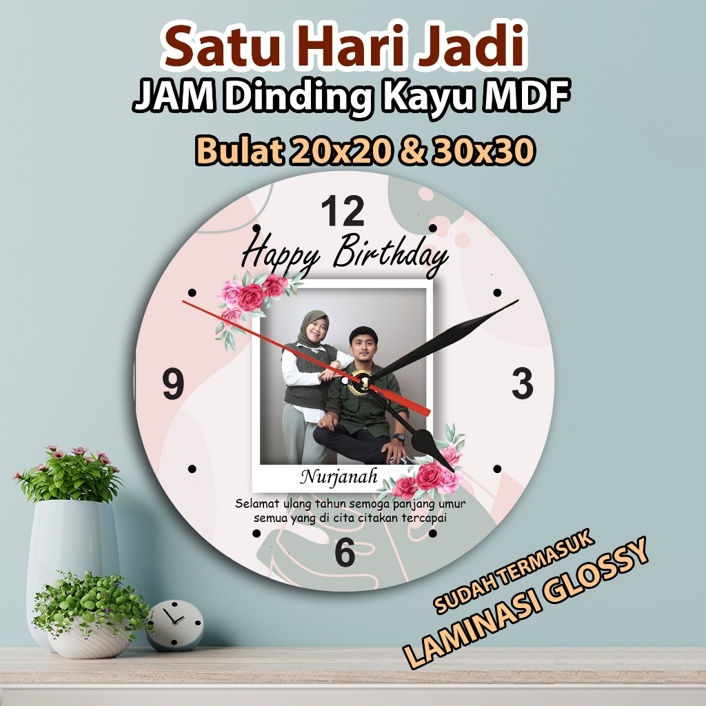Kado Custom Unik Ulang Tahun Wisuda Pernikahan JAM DINDING KAYU MDF BULAT CUSTOM 20X20 30X30