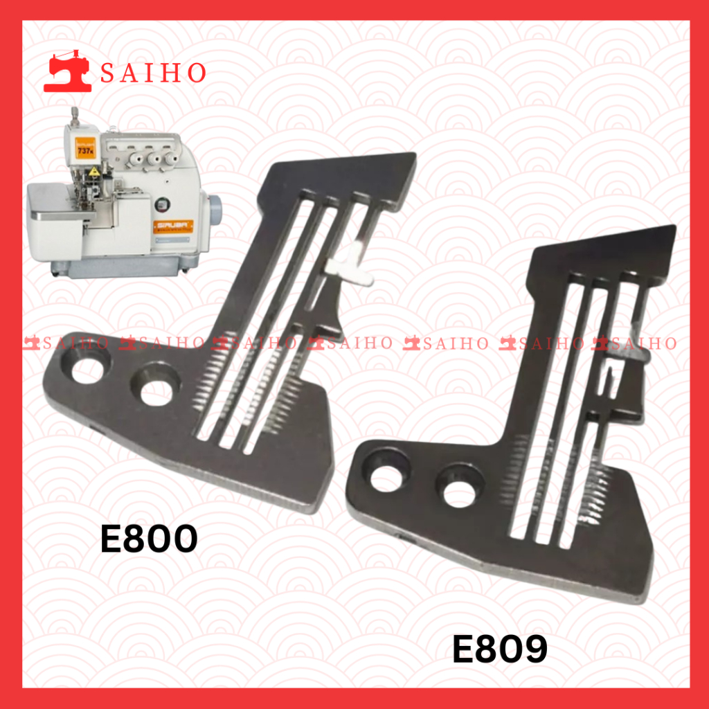Needle Plate / Plat Gigi E800 / E809  Mesin Jahit Obras Industri SIRUBA 737 dan 747