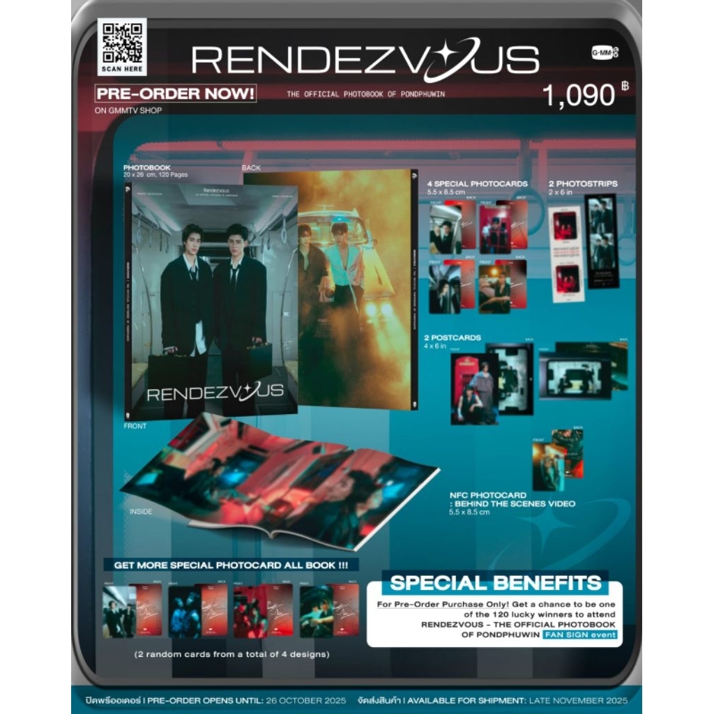 RENDEZVOUS : PondPhuwin Official Photobook