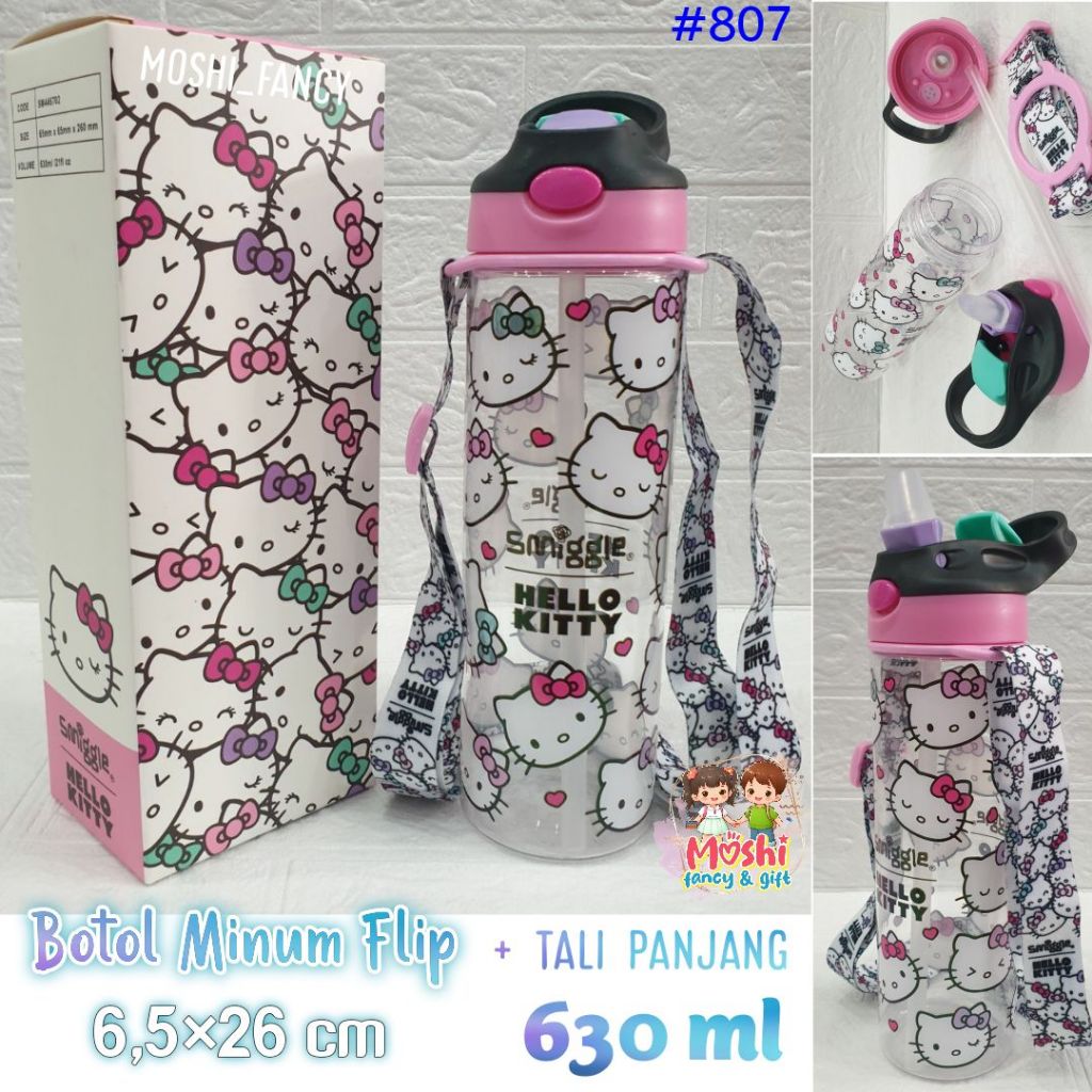 Botol Minum Smiggle Hello Kitty / Tempat Minum Hello Kitty Flip 630 ml / Botol Minum Hello Kitty Ana