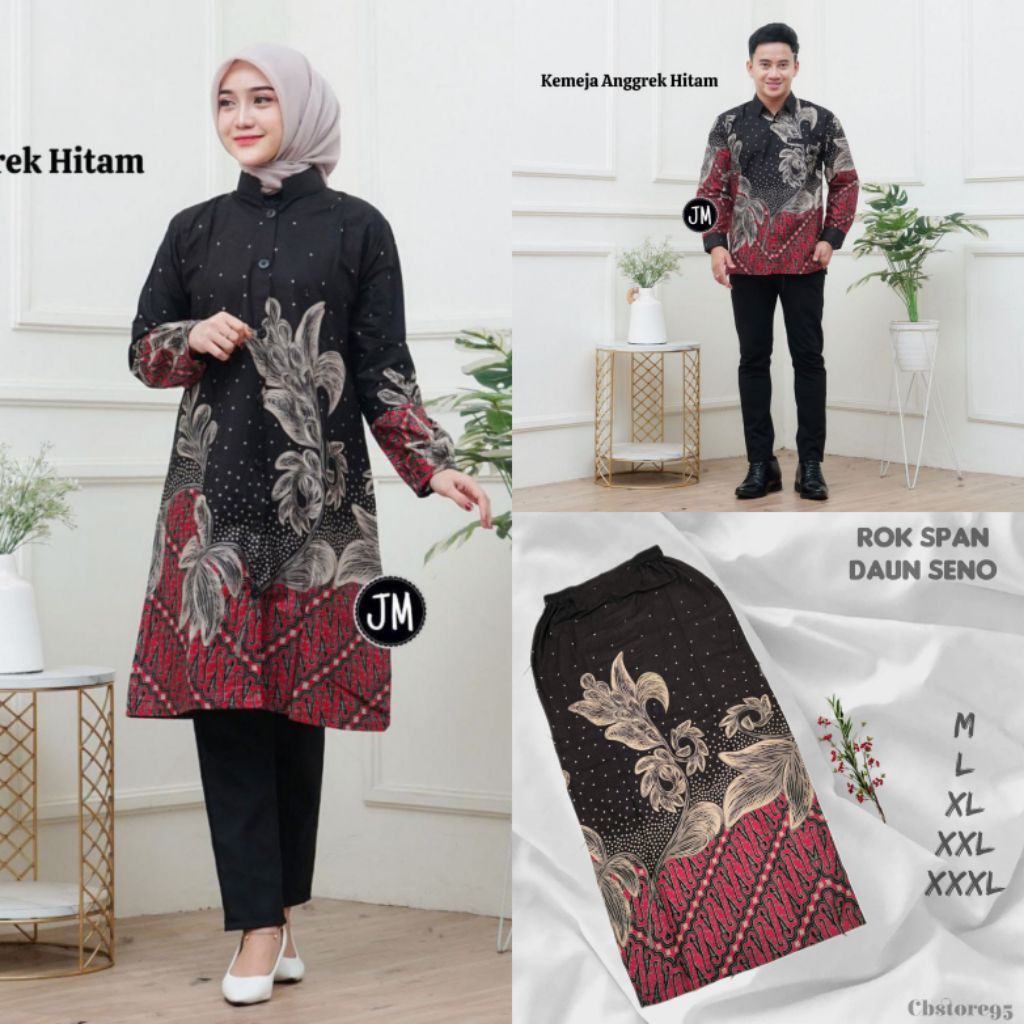 PROMO!!! KEMEJA BATIK DAN ROK SPAN BATIK BAWAHAN KEBAYA/Couple Batik/Rok Batik Wisuda/Rok Batik Tuna