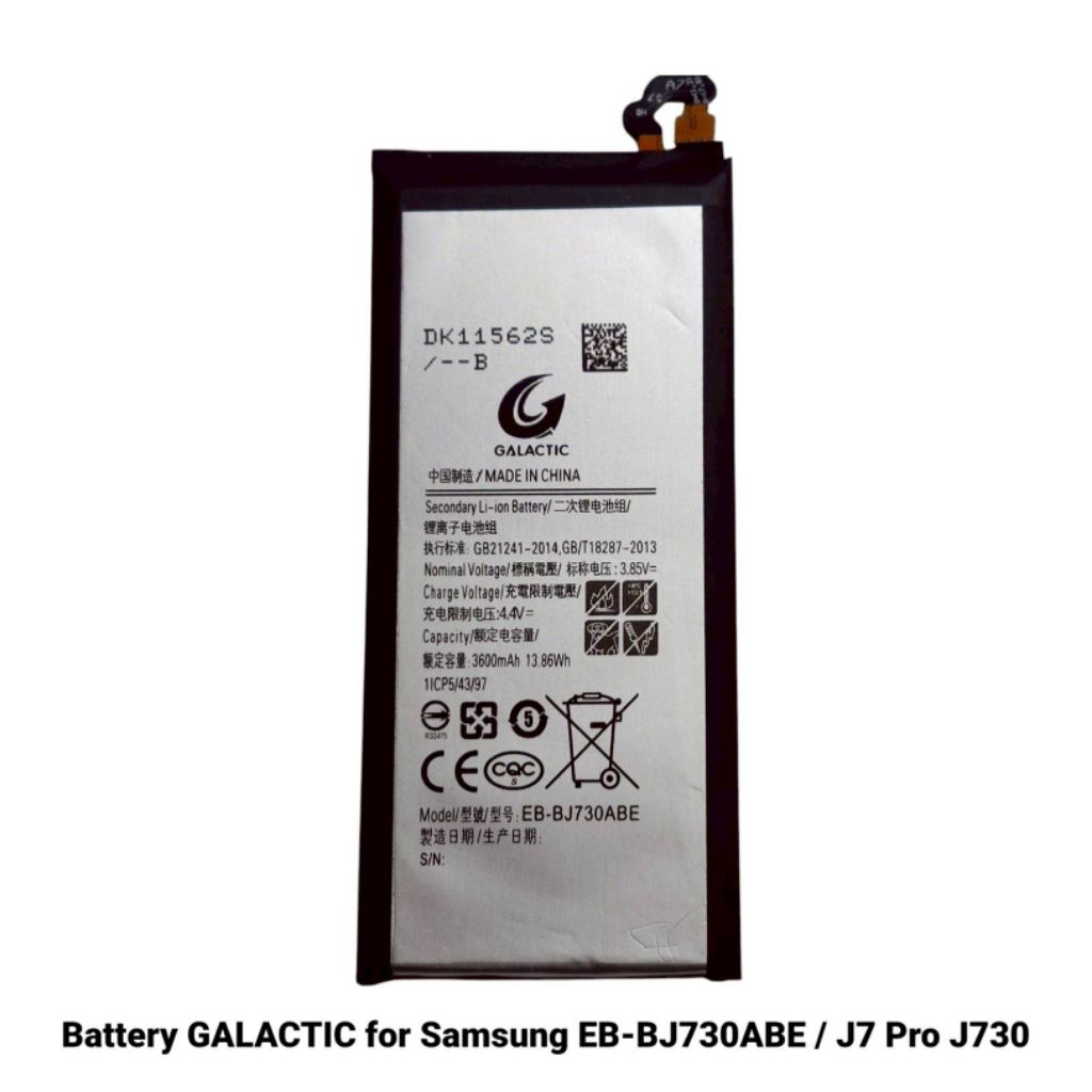 Baterai GALACTIC Samsung EB-BG570ABE J5 Prime G570 / EB-BJ330ABE J3 Pro J330 / EB-BJ730ABE J7 Pro J7