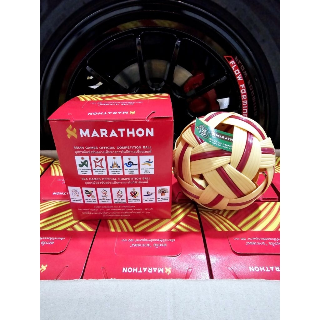 Bola Takraw Marathon MT201 Junior Original / Bola Takraw Marathon Original