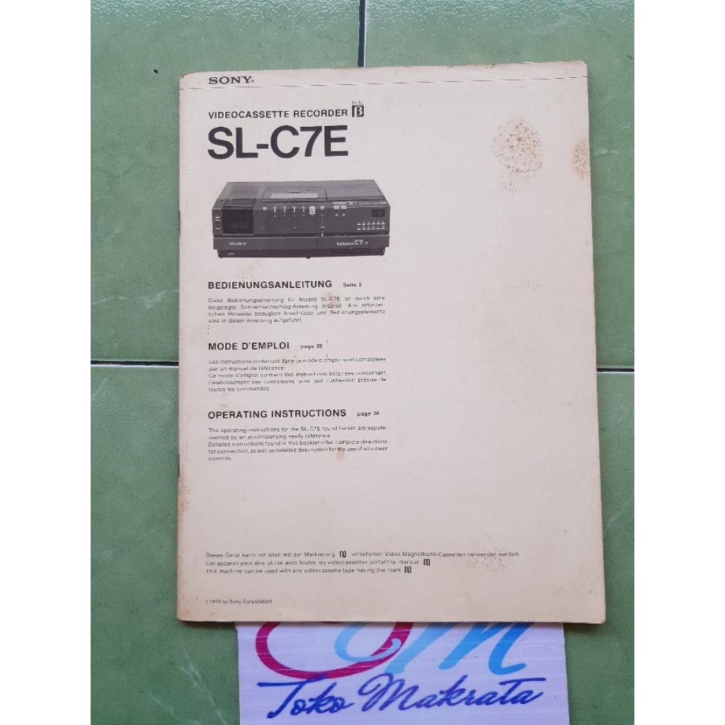 buku pedoman video player Sony SL-C7E jadul lawas lama langka