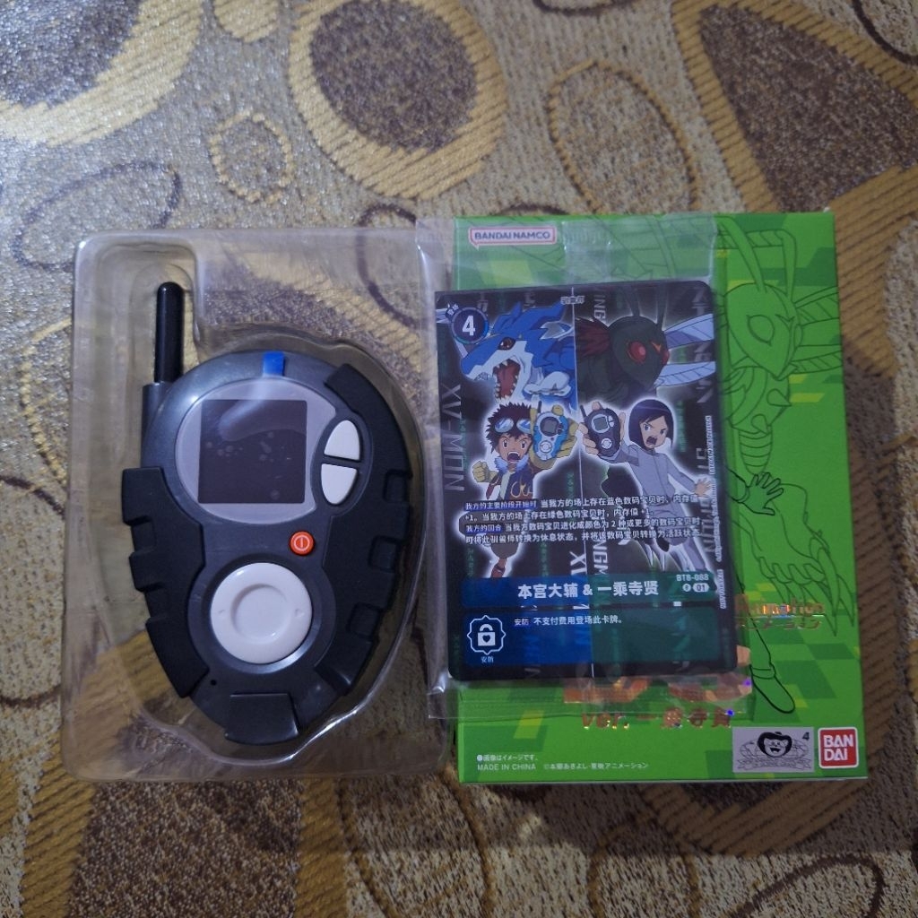 Digimon Digivice D3 SCSA Ken Black