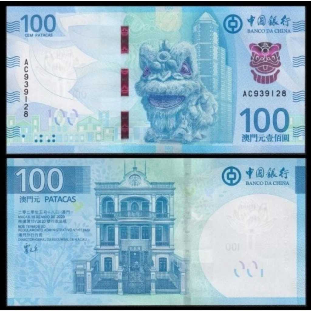 Macau 100 Patacas (BoC), UNC-Original 100%