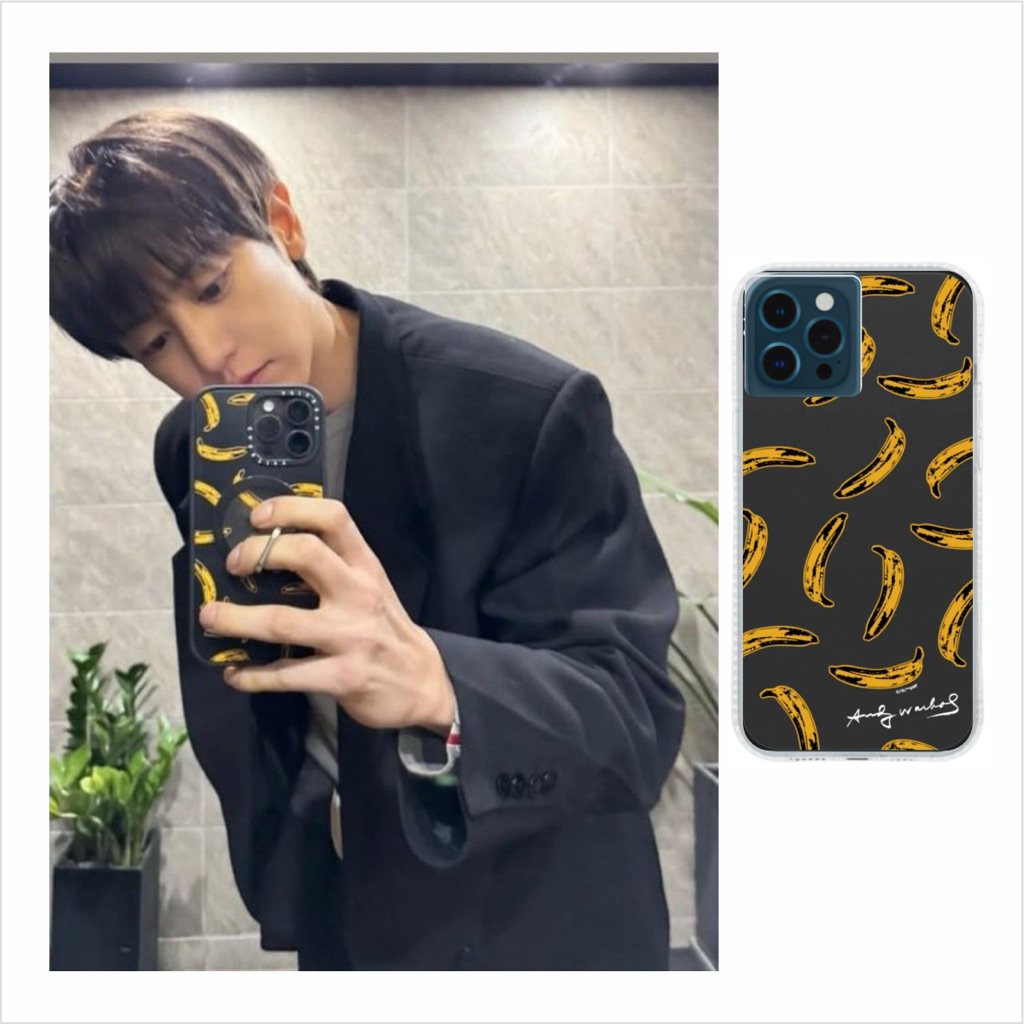 EXO Chanyeol banana custom phone case hp