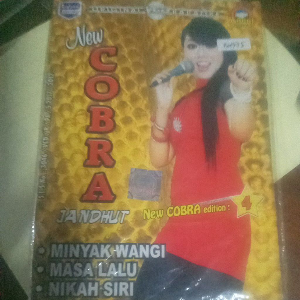 VCD NEW COBRA XX150