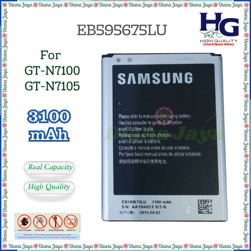 Baterai Samsung Note II N7100 / Samsung Note 2 (GT-N7100, GT-N7105) / EB595675LU ORI HG